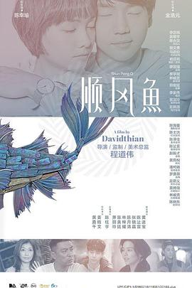 久久精品8